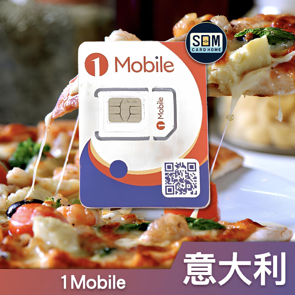 意大利Mobile